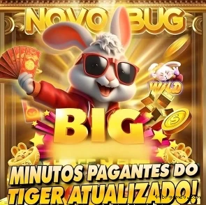 44Brgame